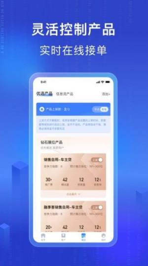 չIappD3