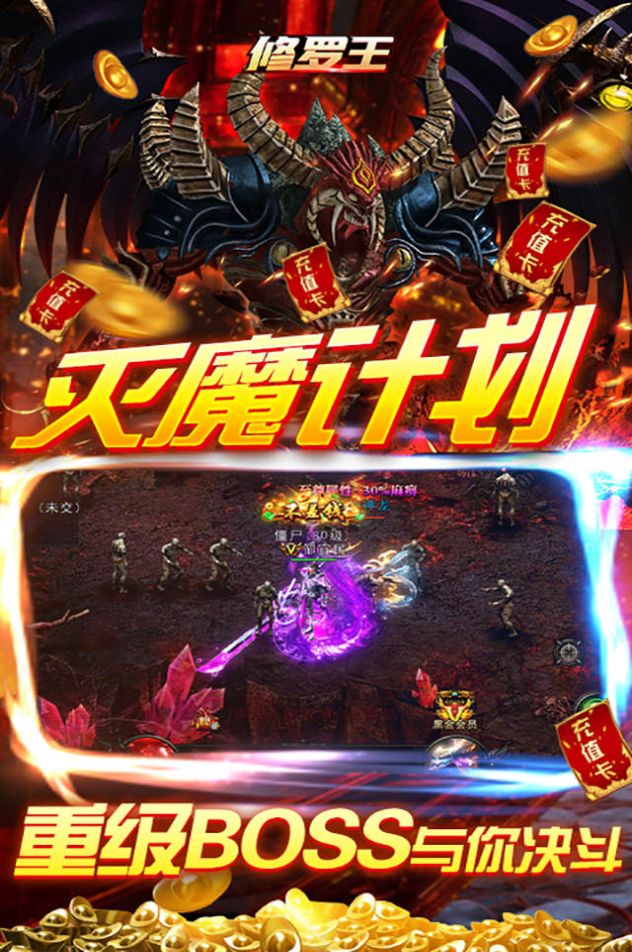 ��������Ѫ��ְҵ���ιٷ����°�ͼ3: