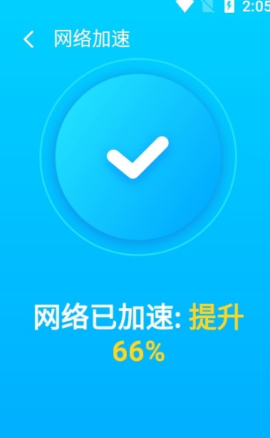 WiFi״5Gappͼ2: