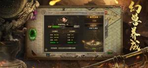 欔֮ұĬ[ٷDƬ1
