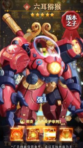 ħ���˶������ιٷ���ͼ1: