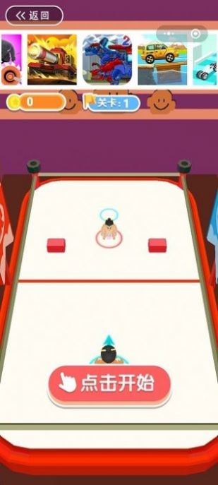 �ȸ���Ӱ���Ϸ����������ͼ2: