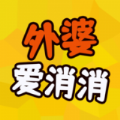 女乒5位最牛的运发动:一位因没有敌手退役,一位称霸乒坛8年
