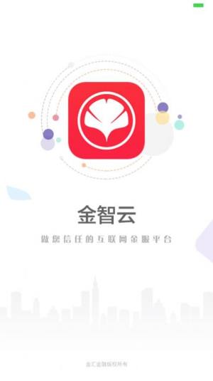 appD2
