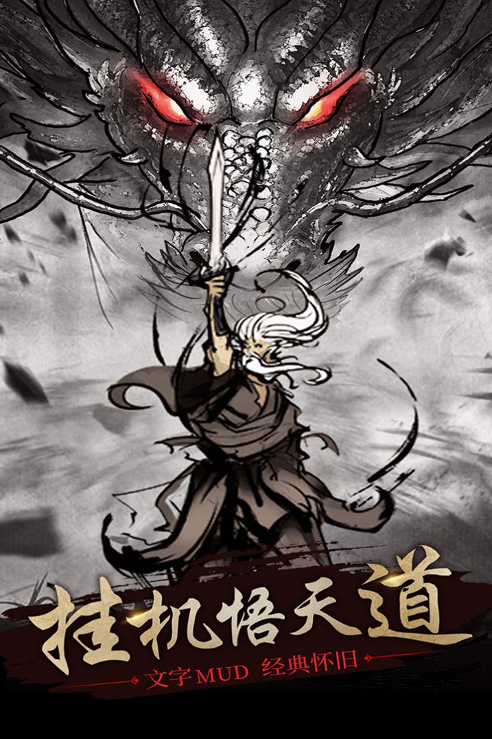 ���ɴ���ս�������������°�ͼ1: