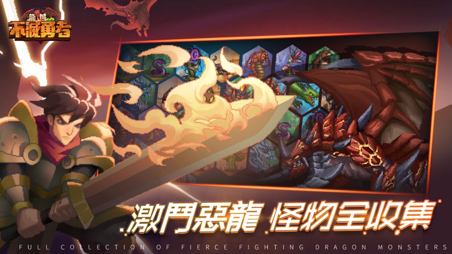 �������������°���Ϸ��׿����ͼ3: