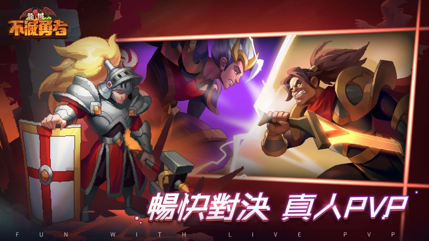 �������������°���Ϸ��׿����ͼ2: