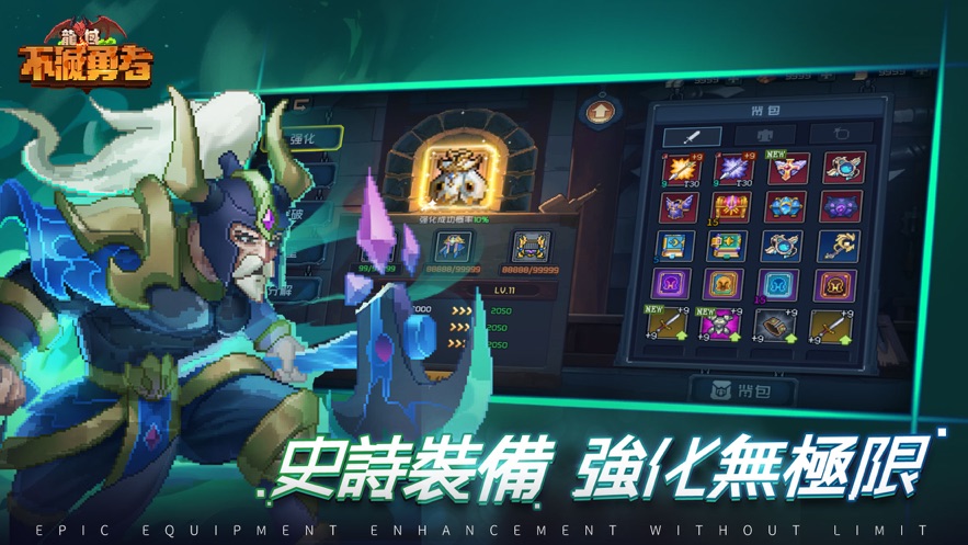 �������������°���Ϸ��׿����ͼ1: