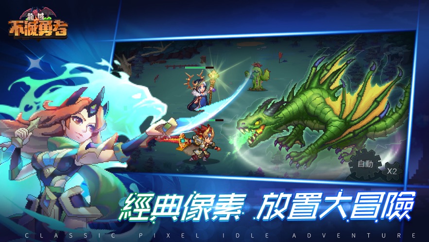 �������������°���Ϸ��׿����ͼƬ1