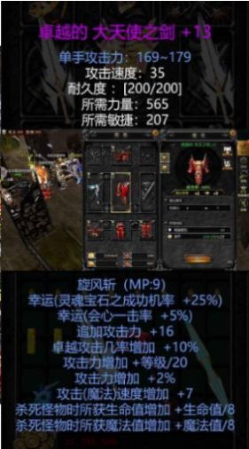 漣MUιٷͼ3: