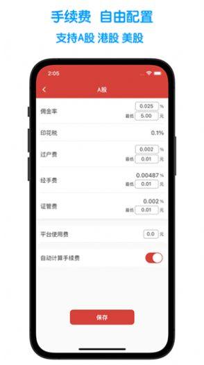 Ʊӛ~appD1