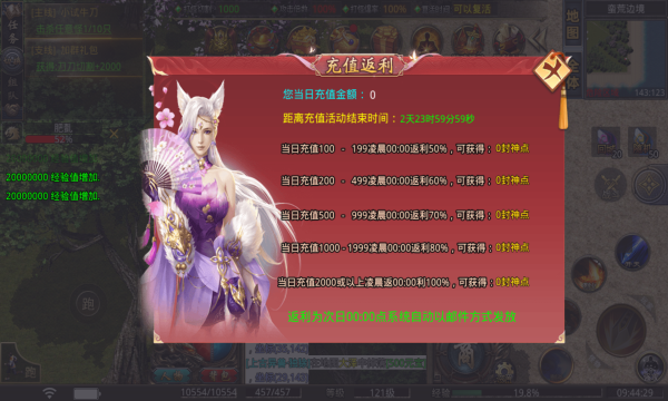 �������δ����ιٷ����°�ͼ3: