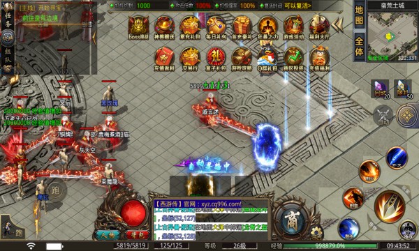 �������δ����ιٷ����°�ͼƬ1