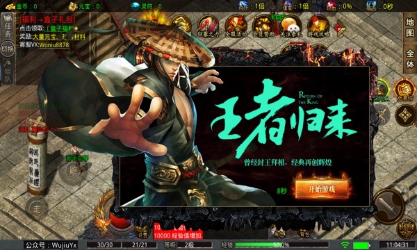 ��������һ�������ιٷ����°�ͼ2: