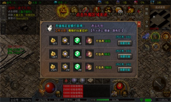 ��������һ�������ιٷ����°�ͼƬ1