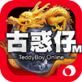 ŻM v2.0.9.0