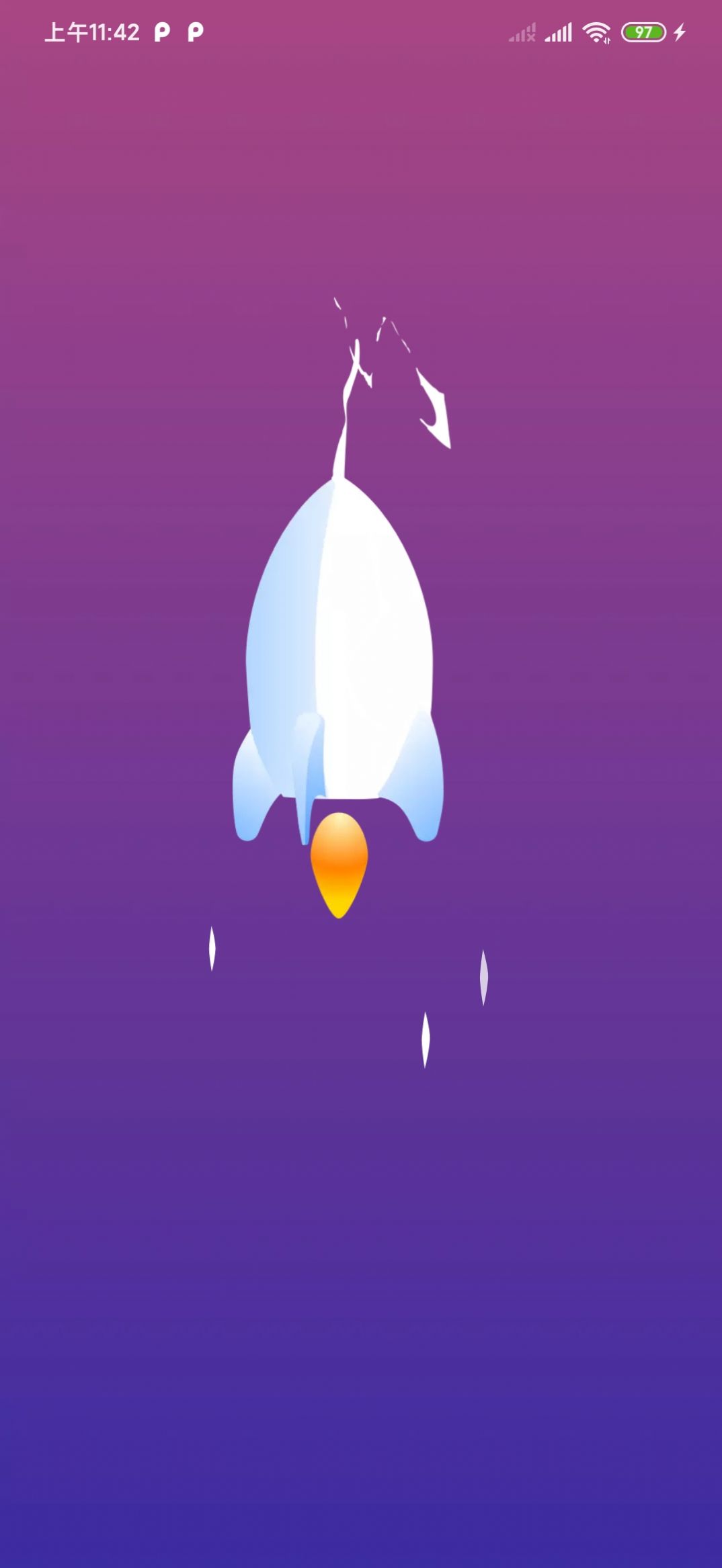 ܼappٷͼƬ4