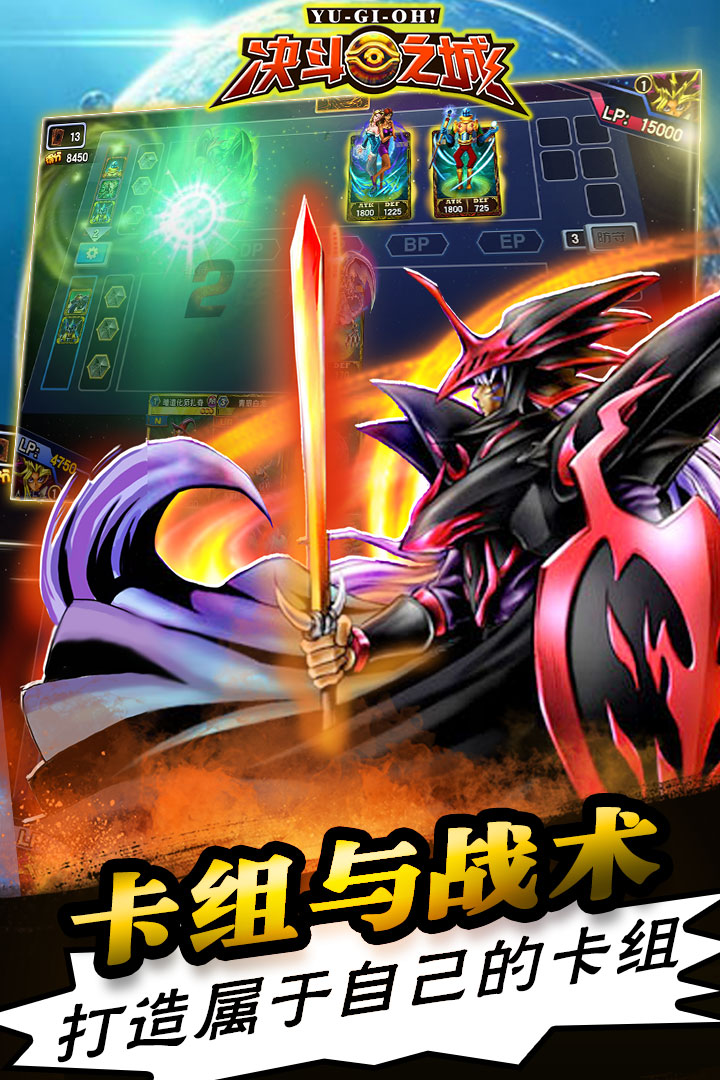 ��սʱ��XY���ιٷ�����ͼ1: