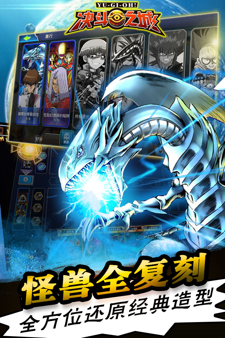 ��սʱ��XY���ιٷ�����ͼƬ1