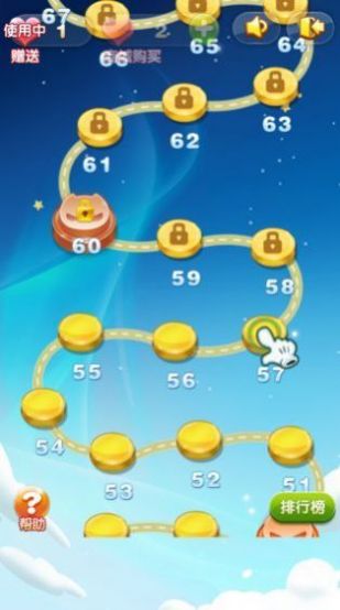 Ȥ����������Ϸ�������°�ͼ3: