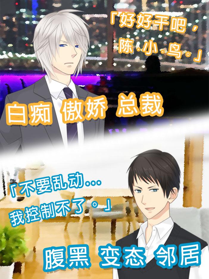 ͣ�ֲ�ҪΪ�ҳ�����Ϸ��׿������ͼ1: