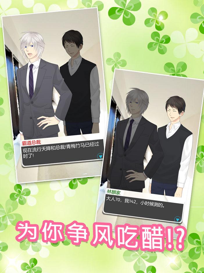 ͣ�ֲ�ҪΪ�ҳ�����Ϸ��׿������ͼ2: