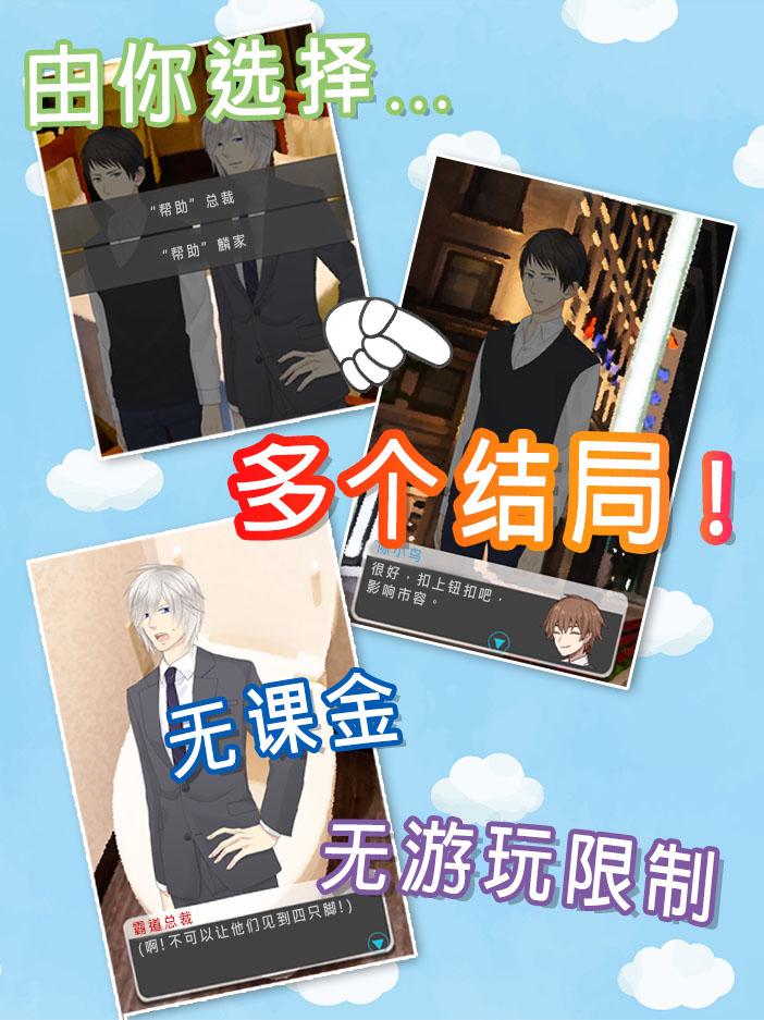 ͣ�ֲ�ҪΪ�ҳ�����Ϸ��׿������ͼ3: