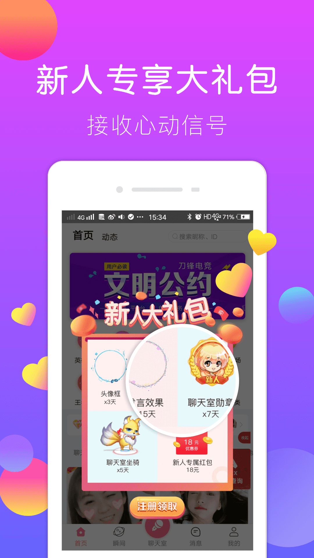 羺appֻٷͼ1: