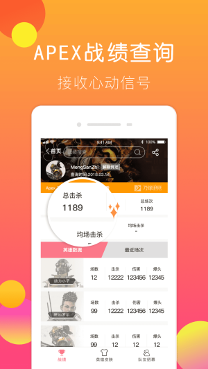 h늸appD3