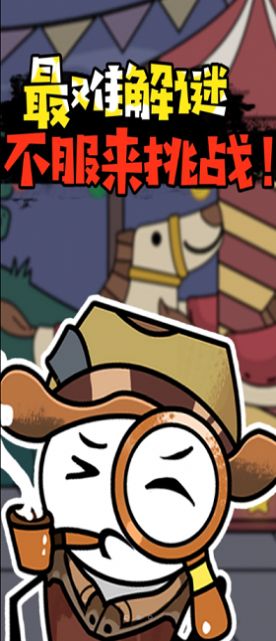 ˴ԽU[׿°D1: