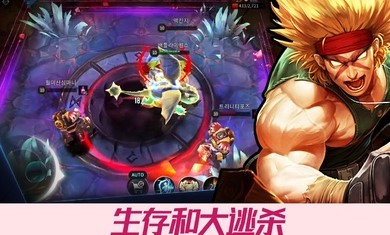 ս�����ֳ�Ϊ������Ϸ�ֻ��ٷ���ͼƬ1