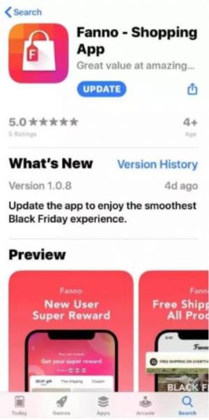 global.fannoshopD2