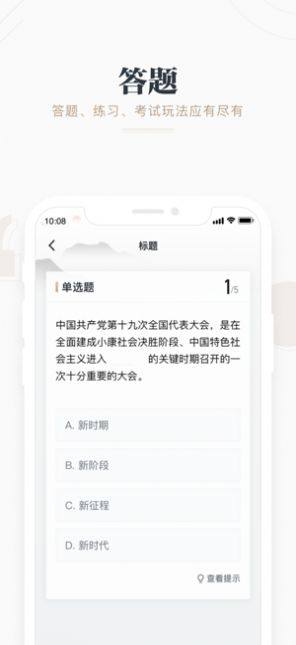 Wfܴ}app°DƬ4