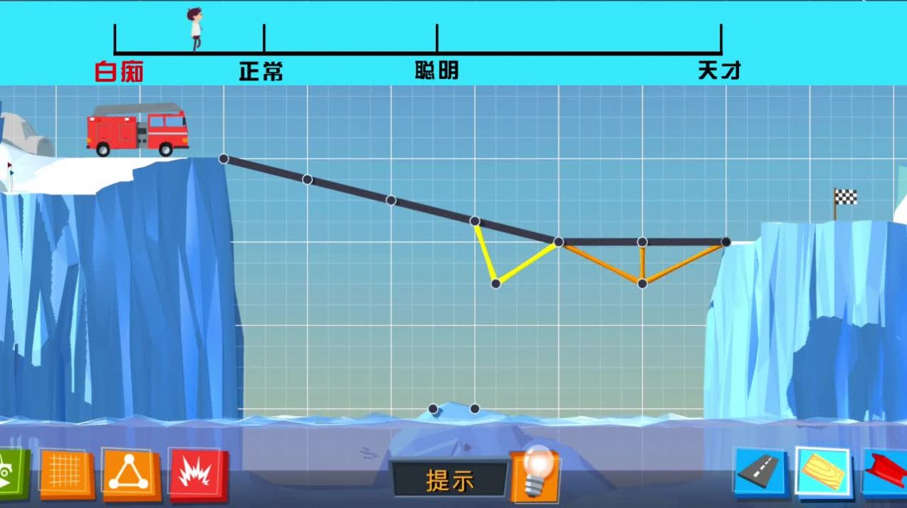 ʦϷٷ°ͼ2: