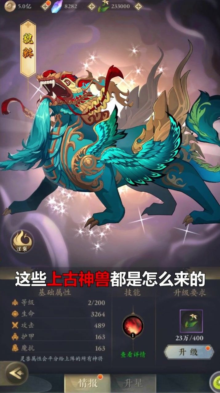 �Ϲ�����¼�������¹ٷ���ͼ1: