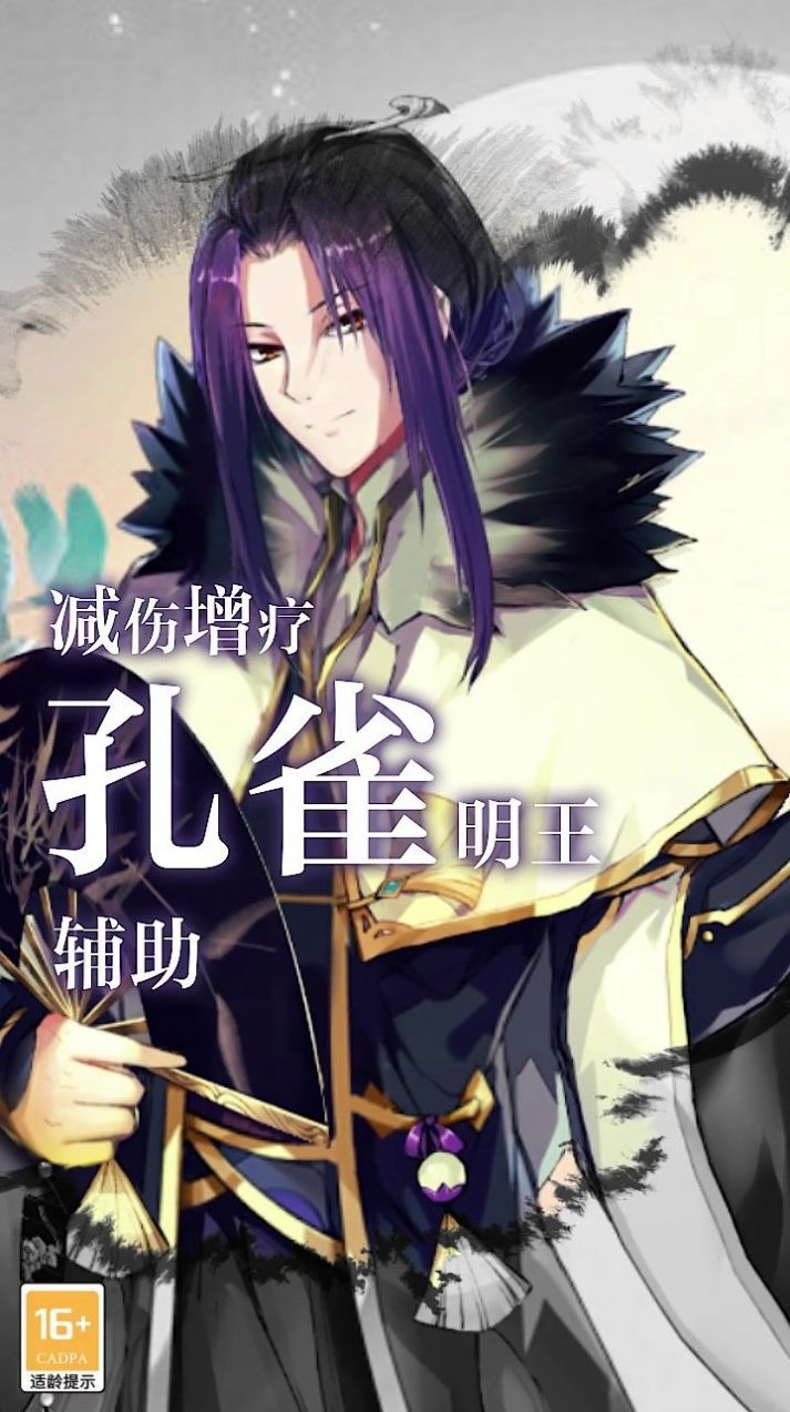 �Ϲ�����¼�������¹ٷ���ͼ3: