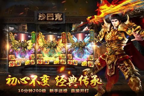 ��������ϻ����ιٷ����°�ͼ1: