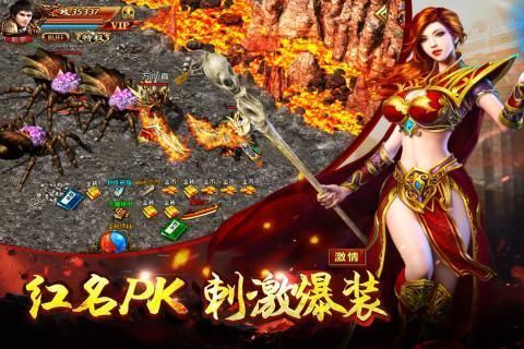 ��������ϻ����ιٷ����°�ͼ3: