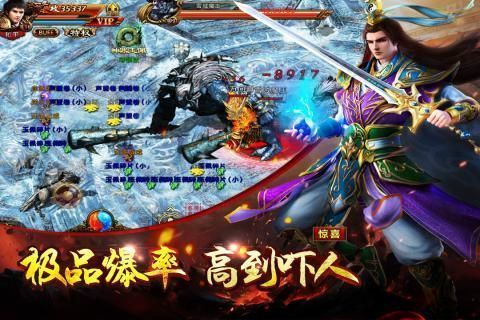 ��������ϻ����ιٷ����°�ͼ2: