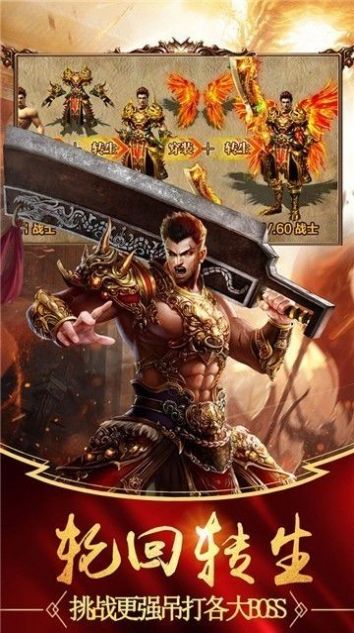 �������ż��������ιٷ����°�ͼ3: