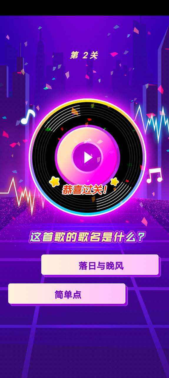 ������������Ϸ����������ͼƬ1