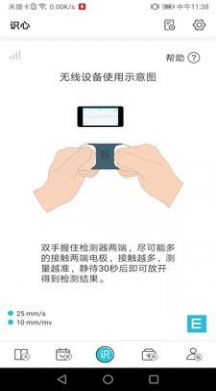 �����н�������app�ٷ�����ͼ1: