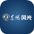Fengon Link app