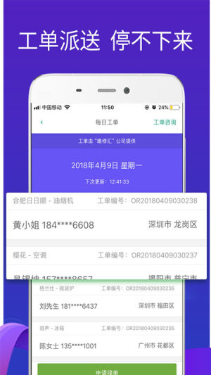 ֕늾SappD3