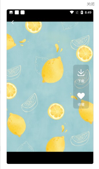 ��ˢ�ӱ�ֽapp�ֻ���ͼ1: