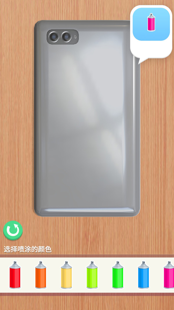 �ֻ���ģ������Ϸ�ֻ���׿��ͼ3: