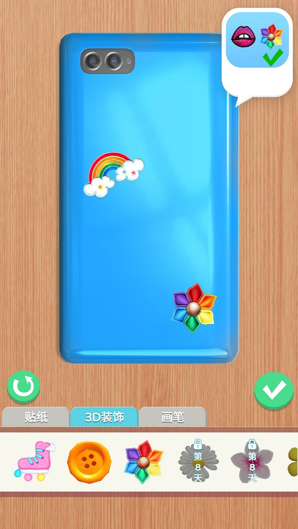 �ֻ���ģ������Ϸ�ֻ���׿��ͼƬ2