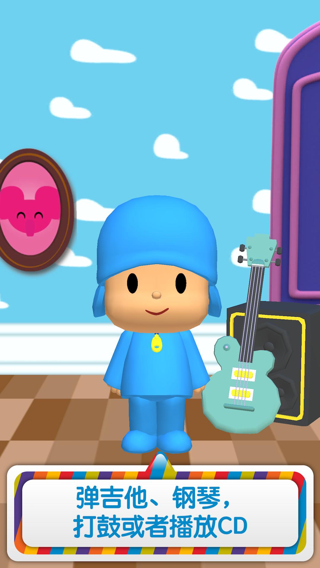 ˵����Сƨ��2��׿��Ϸ����ͼ2: