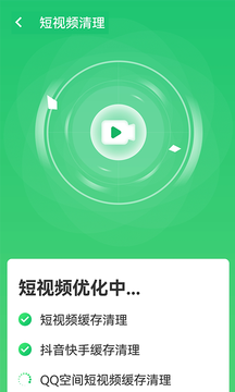 ذװappͼ3: