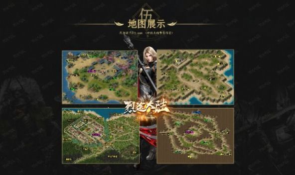 ��;��½�ٷ���������ͼ1: